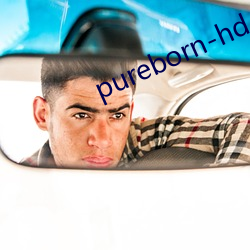 pureborn-hd