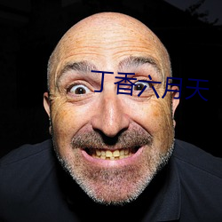 尊龙凯时-人生就是搏!