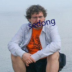 sedong