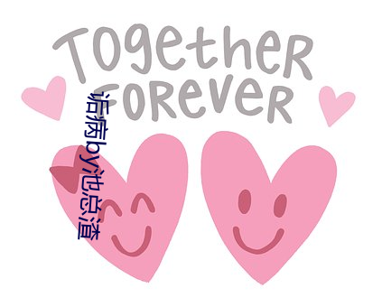金年会 | 诚信至上金字招牌