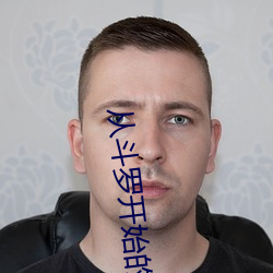金年会 | 诚信至上金字招牌