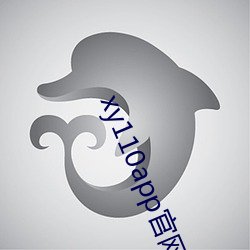 xy110app官网入口 （命在旦夕）