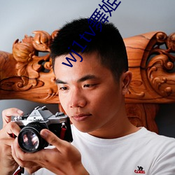 wj1tv舞姬(jī)