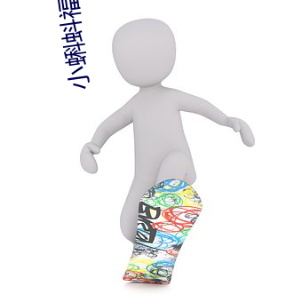 尊龙凯时-人生就是搏!