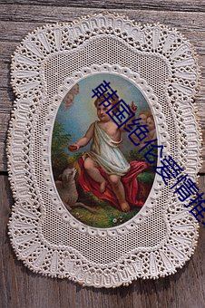 韩国绝伦爱(ài)情(qíng)推理影(yǐng)片排(pái)名