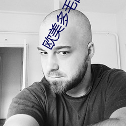 金年会 | 诚信至上金字招牌