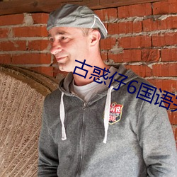 凯时|AG(AsiaGaming)优质运营商