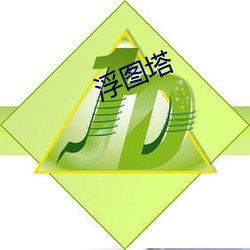 金年会 | 诚信至上金字招牌