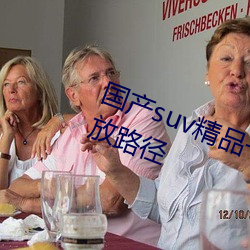 bsuvƷһ^^88_µĲ·