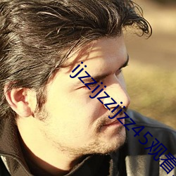 ijzzijzzijzz45观看(看)188