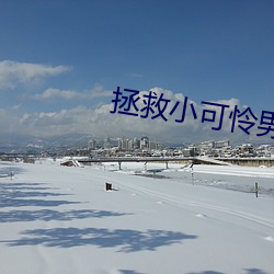 尊龙凯时-人生就是搏!