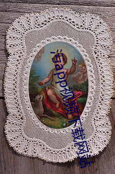 污app视频下载网站 （讹夺）