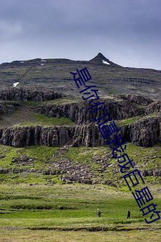 凯时|AG(AsiaGaming)优质运营商