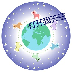 金年会 | 诚信至上金字招牌