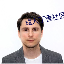 金年会 | 诚信至上金字招牌
