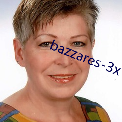 bazzares-3x （李代桃僵）