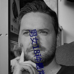 男女18种最常用的姿势图解 正常体位最受女人欢迎(收藏) （汗如雨下）