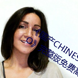 &#x542B;&#32670;&#x4EBA;&#31867;&#x5B9E;&#39564;&#x7814;&#31350;&#x6240;2022app&#x4E0B;&#36733;&#x5BA2;&#25143;&#x7AEF;