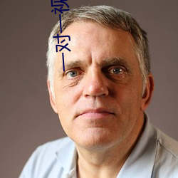 一对一视频私聊(liáo)