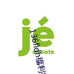 &#x9EBB;&#35910;&#x51FA;&#21697;md0054&#x7389;&#22899;&#x5FC3;&#32463;-136fldh&#x798F;&#21033;&#x89C6;&#39057;&#x5BFC;&#33322;&#x7F51;