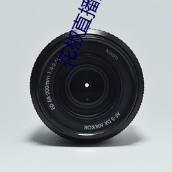 花椒直播入口