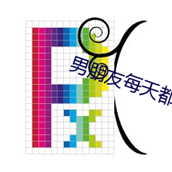 金年会 | 诚信至上金字招牌