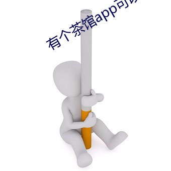 尊龙凯时-人生就是搏!