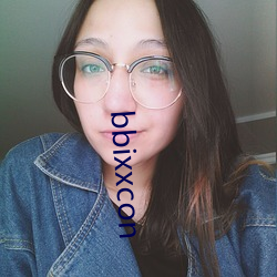 bbixxcon （傲骨嶙嶙）