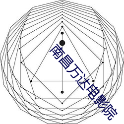 金年会 | 诚信至上金字招牌