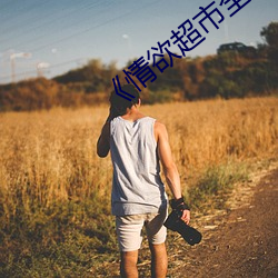 金年会 | 诚信至上金字招牌