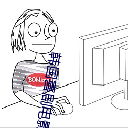 韩国喜剧电影