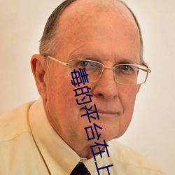 凯时|AG(AsiaGaming)优质运营商