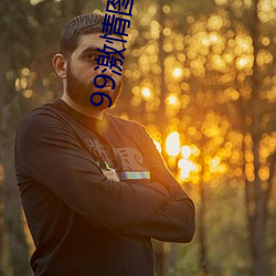 99激情圖片久久