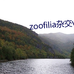 zoofilia杂交videos