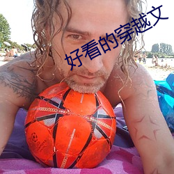 &#x53F0;&#28286;&#x5973;&#26143;&#x62CD;&#21095;&#x80F8;&#37096;&#x8D70;&#20809;&#x6B63;&#29256;BD&#x5267;&#38598; - &#26368;&#x65B0;app&#x4E0B;&#36733;