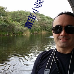 金年会 | 诚信至上金字招牌