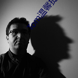 Tom温馨提示界面转入