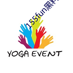 155fun黑料不打烊官网资源完整无删减