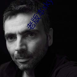 老版本(běn)sky直播下(xià)载