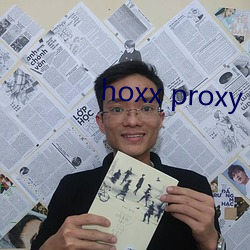 hoxx proxy