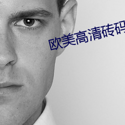 &#28151;&#x5728;&#20116;&#x4EE3;&#24403;&#x7687;&#24093;-&#26202;&#x4E0A;&#30561;&#x4E0D;&#30528;&#x54EA;&#37324;&#x6709;&#36164;&#x6E90;