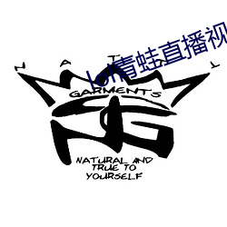 lol青蛙直播视频 （割席）