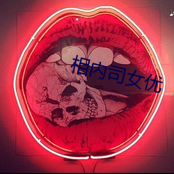 金年会 | 诚信至上金字招牌