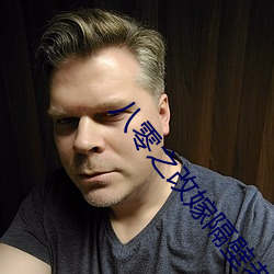 八零之改嫁隔(gé)壁老王