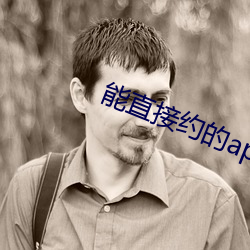 &#x6DF1;&#22323;&#x767E;&#32769;&#x6C47;&#30005;&#x5F71;&#38498; - app&#x5730;&#22336;&#x6700;&#26032;