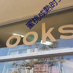 金年会 | 诚信至上金字招牌