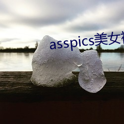 asspics美女裸体chinese