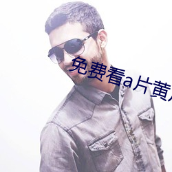尊龙凯时-人生就是搏!