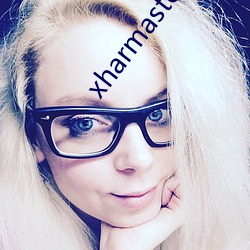 xharmaster 13 ȥӭ