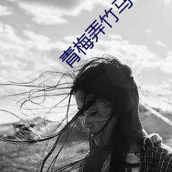 金年会 | 诚信至上金字招牌